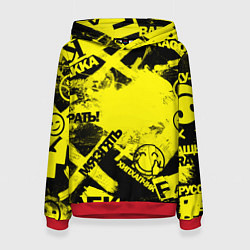 Толстовка-худи женская Черно-желтый беспредел, цвет: 3D-красный