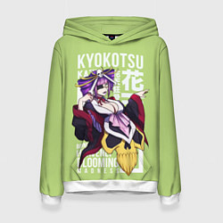 Женская толстовка Katen Kyоkotsu