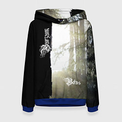 Женская толстовка Burzum - Belus