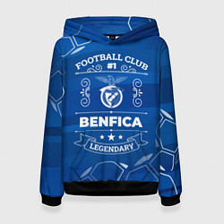 Женская толстовка Benfica FC 1