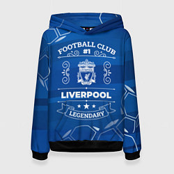 Толстовка-худи женская Liverpool FC 1, цвет: 3D-черный