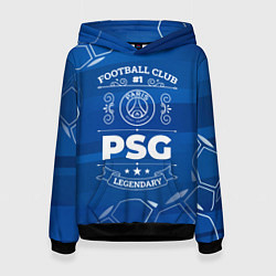 Женская толстовка PSG FC 1