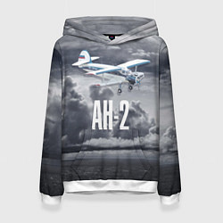 Женская толстовка Пассажирский самолет Ан-2