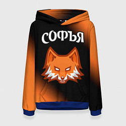 Толстовка-худи женская Софья ЛИСА Градиент, цвет: 3D-синий