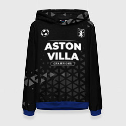 Женская толстовка Aston Villa Форма Champions