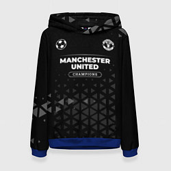 Толстовка-худи женская Manchester United Champions Uniform, цвет: 3D-синий