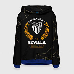 Толстовка-худи женская Лого Sevilla и надпись Legendary Football Club на, цвет: 3D-синий