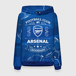 Женская толстовка Arsenal FC 1