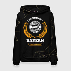 Женская толстовка Лого Bayern и надпись Legendary Football Club на т