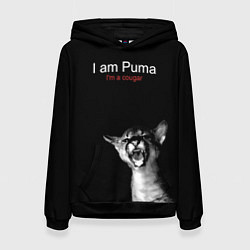 Толстовка-худи женская Im a Puma Im a cougar, цвет: 3D-черный