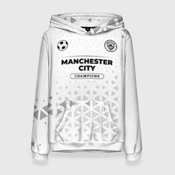 Толстовка-худи женская Manchester City Champions Униформа, цвет: 3D-белый