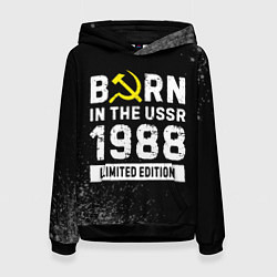 Толстовка-худи женская Born In The USSR 1988 year Limited Edition, цвет: 3D-черный