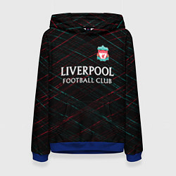 Толстовка-худи женская Liverpool ливерпуль чёрточки, цвет: 3D-синий