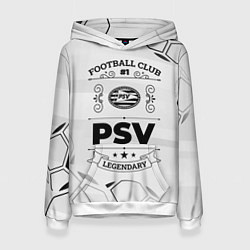 Толстовка-худи женская PSV Football Club Number 1 Legendary, цвет: 3D-белый