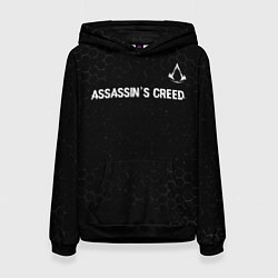 Женская толстовка Assassins Creed Glitch на темном фоне