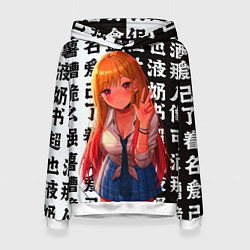 Толстовка-худи женская МАРИН КИТАГАВА приветствует тебя, цвет: 3D-белый