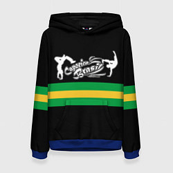 Толстовка-худи женская Капоэйра, цвет: 3D-синий