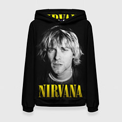 Женская толстовка Nirvana - Kurt Donald Cobain