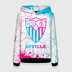 Женская толстовка Sevilla FC Neon Gradient