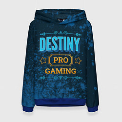 Толстовка-худи женская Игра Destiny: PRO Gaming, цвет: 3D-синий