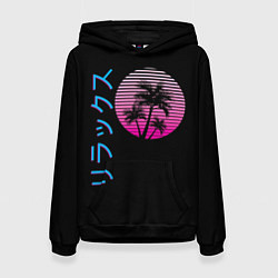 Толстовка-худи женская Закат Градиент, цвет: 3D-черный