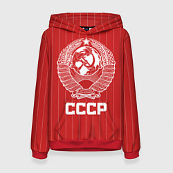 Толстовка-худи женская Герб СССР Советский союз, цвет: 3D-красный