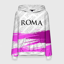 Толстовка-худи женская Roma pro football: символ сверху, цвет: 3D-белый