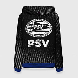 Женская толстовка PSV с потертостями на темном фоне