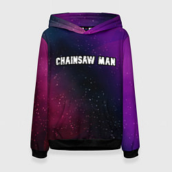 Женская толстовка Chainsaw Man gradient space