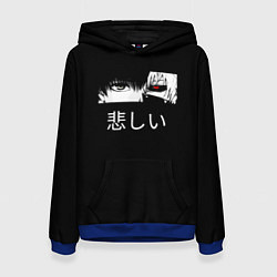 Толстовка-худи женская Токийский Гуль аниме, цвет: 3D-синий