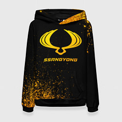 Женская толстовка SsangYong - gold gradient