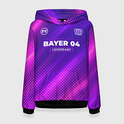 Женская толстовка Bayer 04 legendary sport grunge