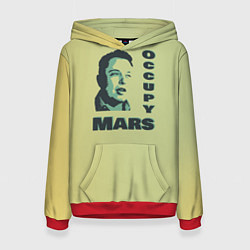 Толстовка-худи женская Илон маск оккупант Марса, цвет: 3D-красный