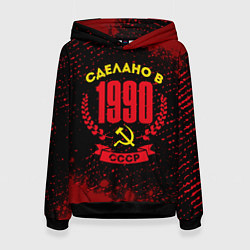 Толстовка-худи женская Сделано в 1990 году в СССР и желтый серп и молот, цвет: 3D-черный