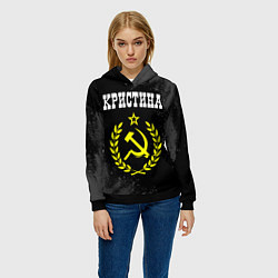 Толстовка-худи женская Кристина и желтый символ СССР со звездой, цвет: 3D-черный — фото 2