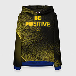 Толстовка-худи женская Be positive, цвет: 3D-синий