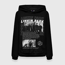 Женская толстовка Linkin Park Chester Bennington