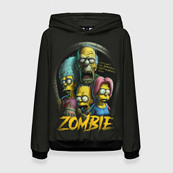 Женская толстовка Simpsons zombie