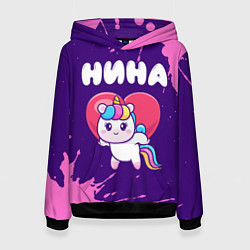 Толстовка-худи женская Нина единорог с сердечком, цвет: 3D-черный