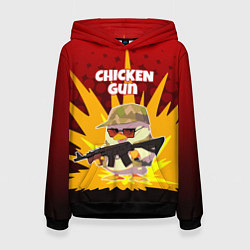 Женская толстовка Chicken Gun - спецназ