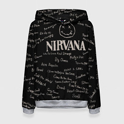 Толстовка-худи женская Nirvana pattern, цвет: 3D-меланж