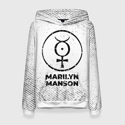 Толстовка-худи женская Marilyn Manson с потертостями на светлом фоне, цвет: 3D-белый