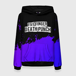 Женская толстовка Five Finger Death Punch purple grunge