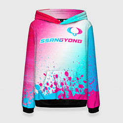 Женская толстовка SsangYong neon gradient style: символ сверху