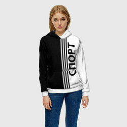 Толстовка-худи женская Спорт три полоски, цвет: 3D-белый — фото 2