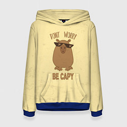 Толстовка-худи женская Dont worry, цвет: 3D-синий