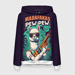 Женская толстовка Pew Pew Madafakas - лама с пистолетами