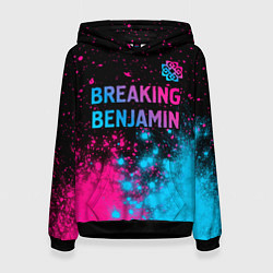 Женская толстовка Breaking Benjamin - neon gradient: символ сверху