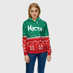 Толстовка-худи женская Настя новогодний ugly свитер, цвет: 3D-красный — фото 2