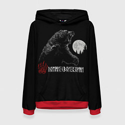 Толстовка-худи женская Помни свои корни, цвет: 3D-красный